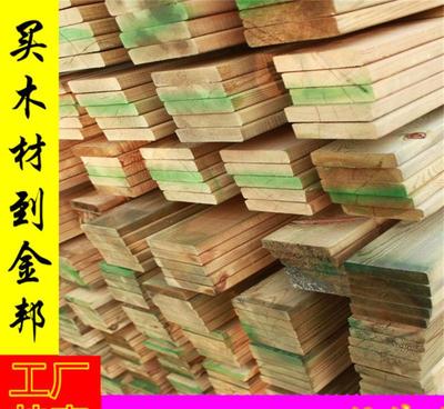【【金邦特惠】防腐木凉亭碳化木凉亭木凉亭四角凉亭六角凉】价格_厂家_图片 -